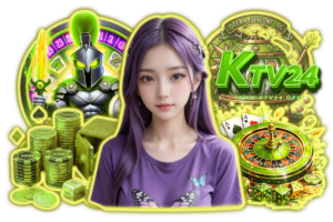 ktv เครดิตฟรี