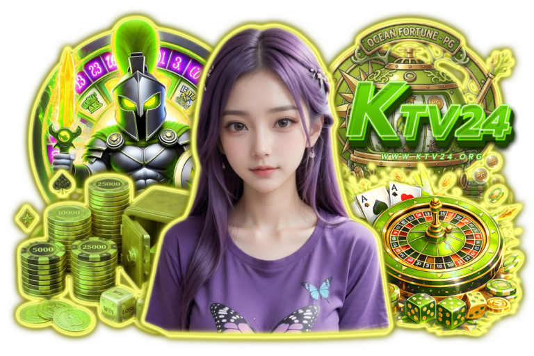 ktv เครดิตฟรี